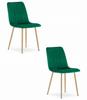 Lava Chair - Dark Green Velvet / Wood-Colored Legs X 2