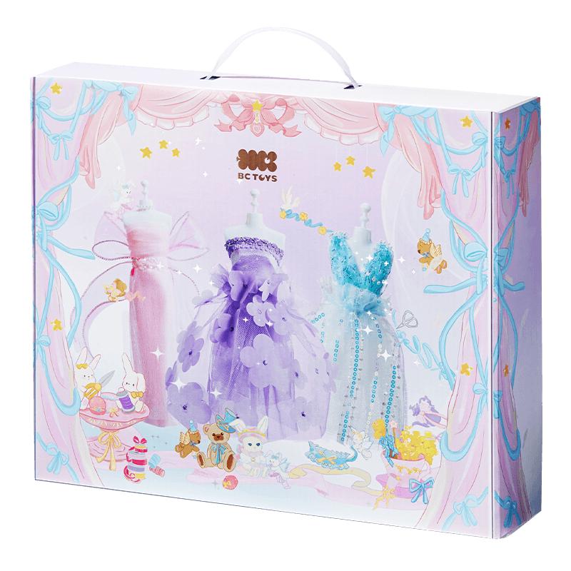 Babycare Kids  Pretend Play & Activity Toys