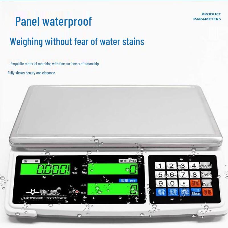 Yingheng Precision Digital Counting Scale