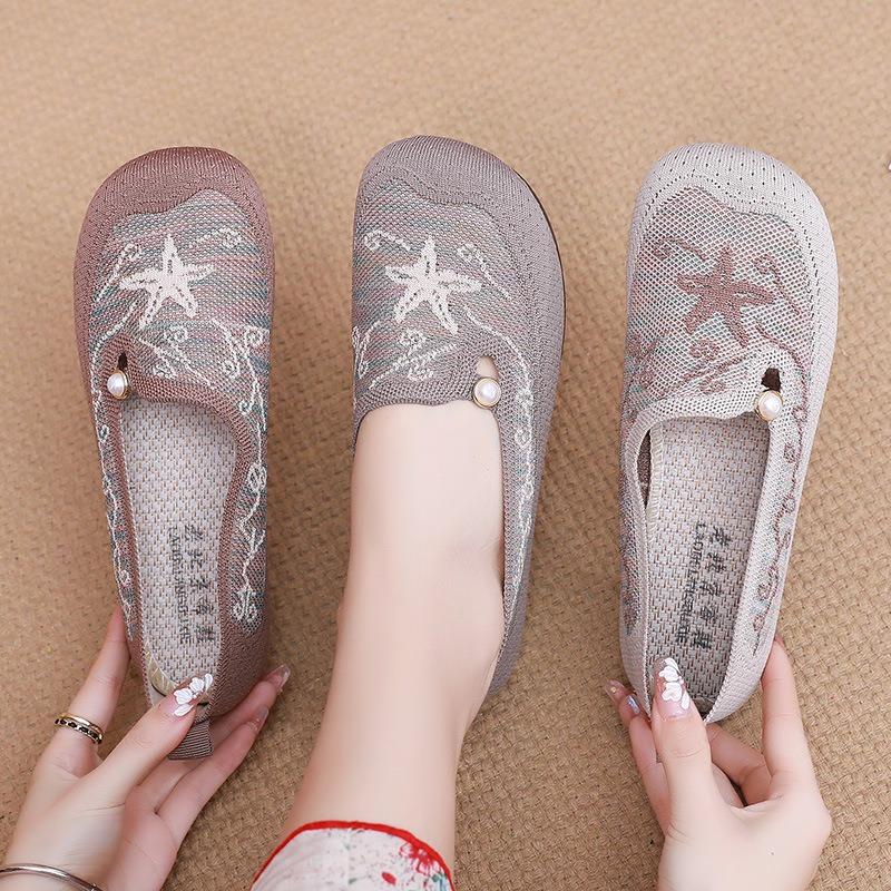 Shoes Women's Cloth Shoes Medium and Comfortable Single Shoes Breathable Fly-woven Grandma Shoes One Pedal Soft-soled Women's Shoes