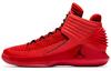Air Xxxii Pf 'Rosso Corsa' AH3348-601