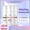 Qi Cao Li Qing Vitamin E Moisturizing Emulsion 100ml