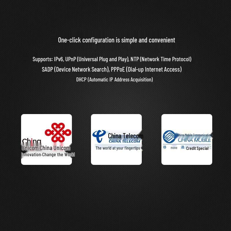 Hikvision 8-Channel 4K PoE NVR CN plug (adapter included)