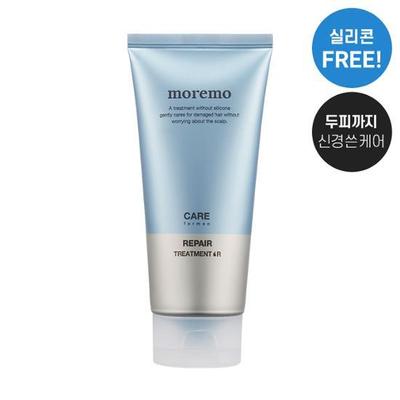 Moremo for Men Repair Treatment R 180ml