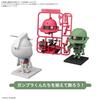 BANDAI SPIRITS DX Set Runner Reproduction Scale Plastic Model Gunpla-kun Zakupla-kun (with Ver. Parts) 1/1 Pre-Colored