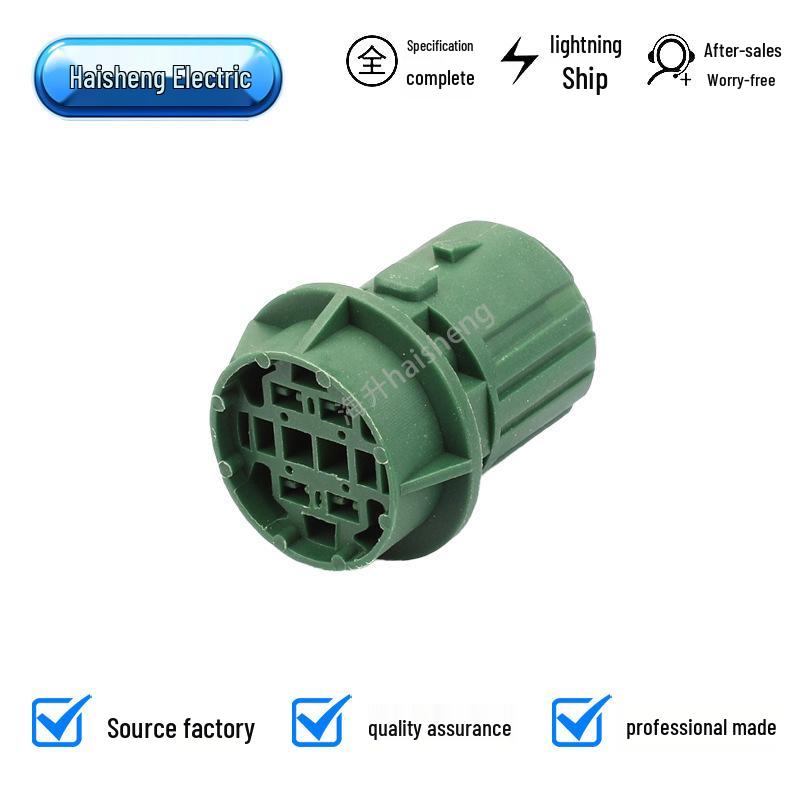 Car Headlight Connector Plug DJ7081YA-1.5-2.8-11/21, Domestic Use Compatible (13606031X)