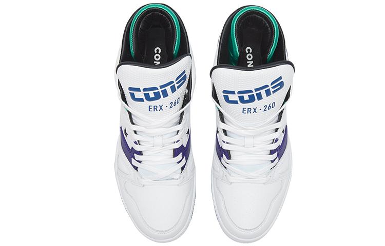 ERX-260 Don C x ERX-260 Converse Mid Jewel 'Charlotte Hornets' 163779C