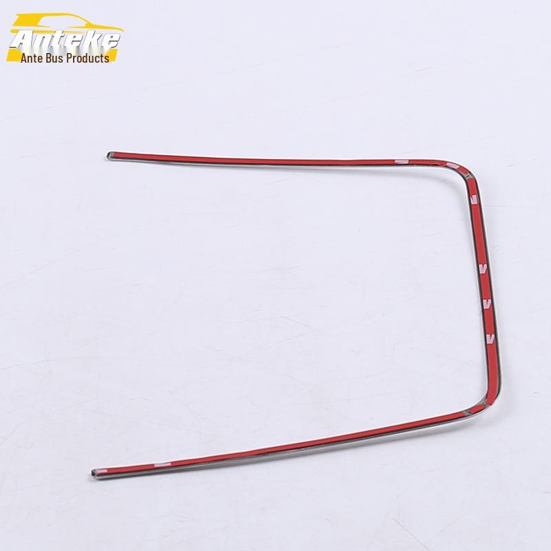 17 K2 Center Console Storage Box Trim: Decorative Bright Strip & Glove Box Patch