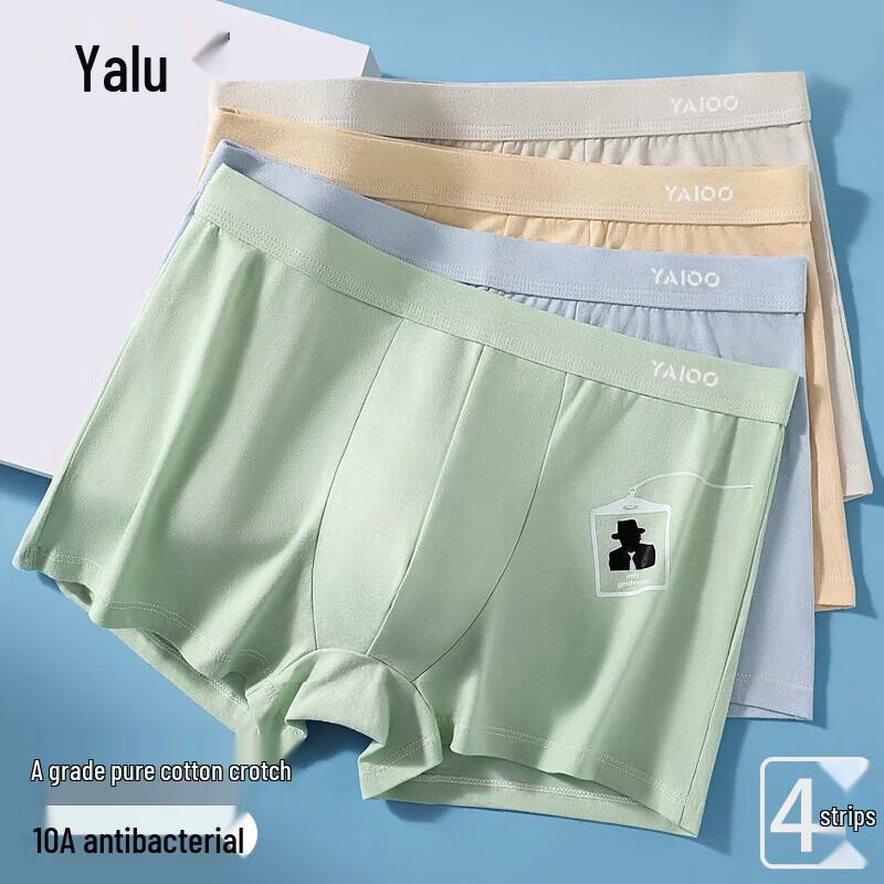 Yalu Men's A-Grade Antibacterial Cotton Boxer Briefs 4-Pack