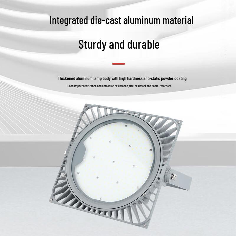 200W LED Waterproof Industrial High-Bay Floodlight