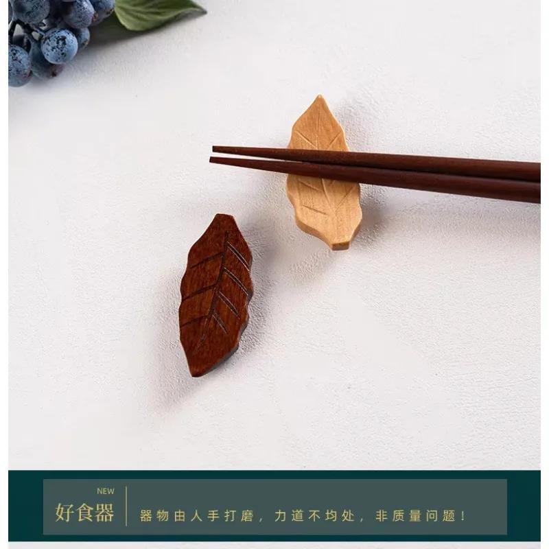 Wooden Chopsticks Rest Fish Leaf Shaped Spoon Fork Rack Japanese Sushi Chopsticks Holder Chinese Food Tableware Kitchen Supplies