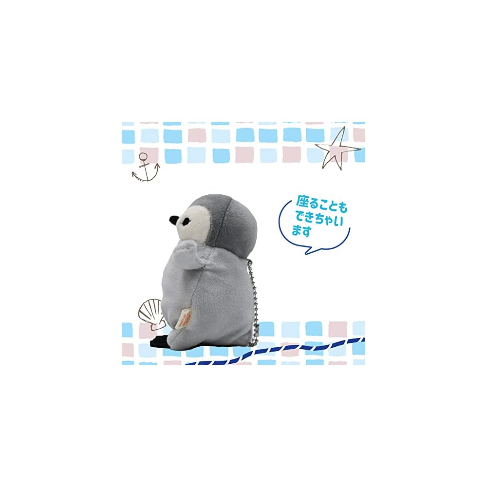 Shinada Global Mochi Series Penguin Plush Toy Mini Gray 7x5x14cm Animal Soft Toy