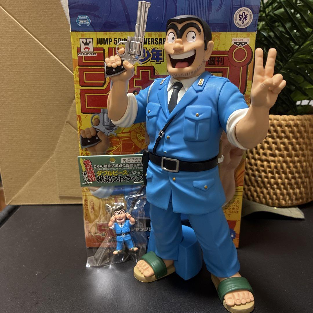 

[USED] 50th Anniversary Ryoutsu Kankichi Figure, No Damage, Limited Edition Strap