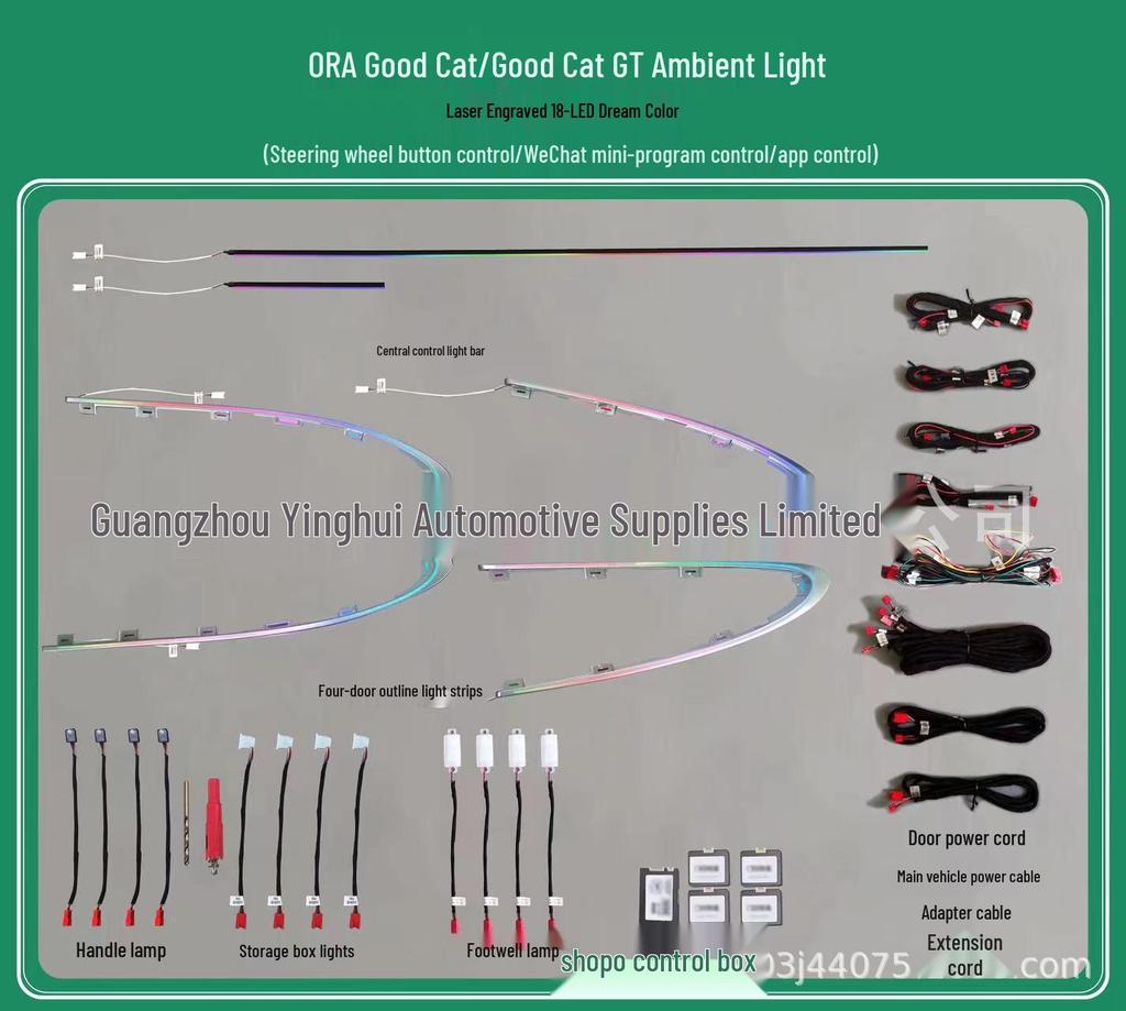 ORA Good Cat GT Atmosphere Light, 64-Color Car Interior Modification Instrument Light
