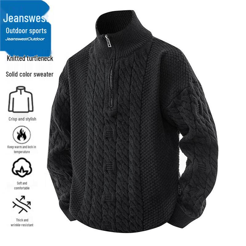 Jeanswest Men's High-Neck Solid Color Pullover Sweater