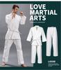 Judo Karate se vším pro karate, bojové sporty, volné cvičení, doporučeno pro školu, fyzickou aktivitu, unisex kimono, kimono, opasek, bavlna, trénink, lekce, kimono