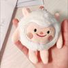 Bee Sheep Little Sheep Plush Keychain Dongdong Sheep Dongdong Sheep Plush Keyring  Children Toys