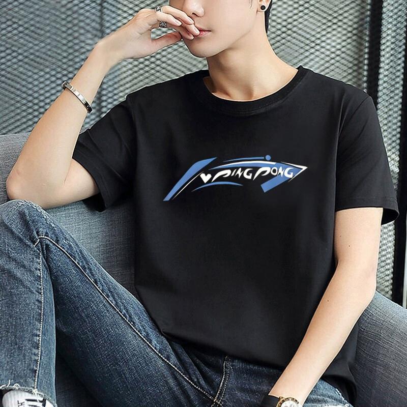 Li Ning Summer Minimalist Fashion Short Sleeve Shorts Casual Sports Suit Unisex suit XMX611+XMX214