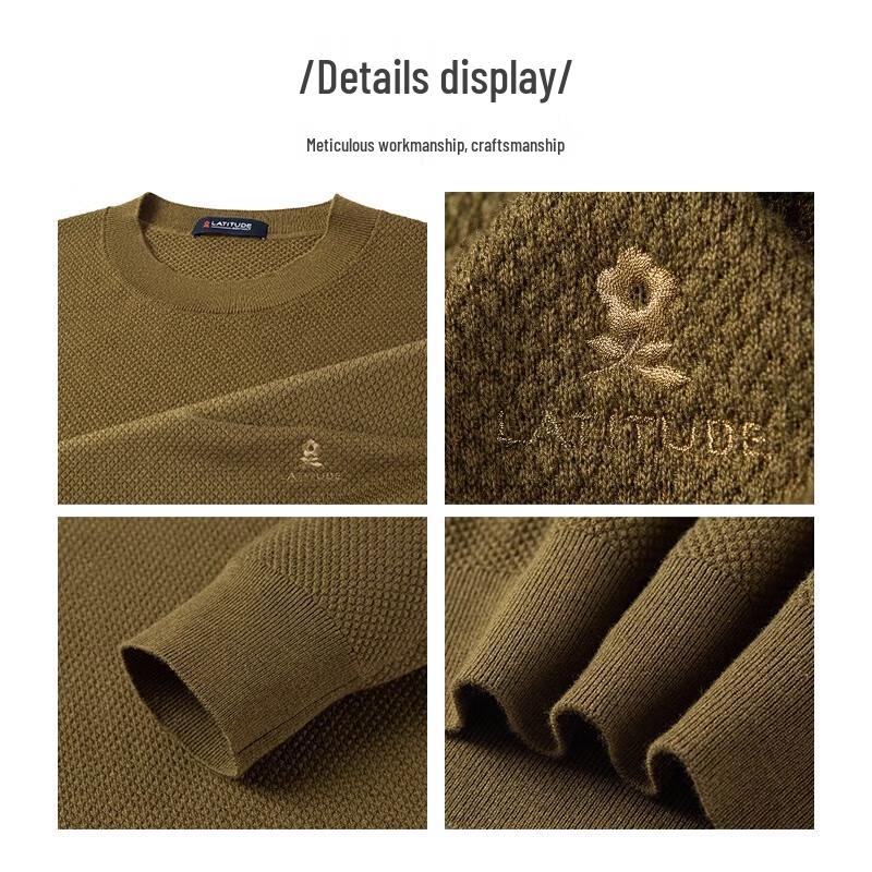 MONTAGUT Men's Autumn/Winter Wool Blend Round Neck Sweater