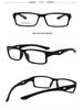 TR90 Sports Comfort Glasses: Square Frame, Narrow Rim, Anti-slip Silicone Temple Tips, Optical Glasses 18166.