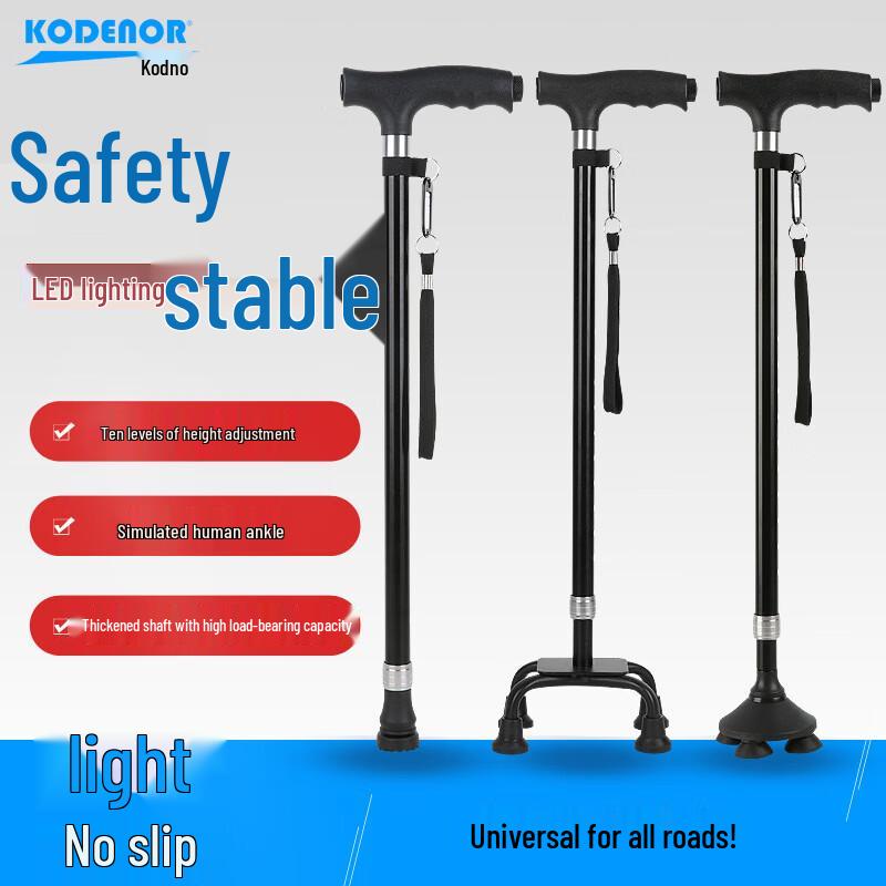 Kodenuo Four-Legged Telescopic Walking Cane