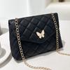 Embroidered Square Shoulder Bag - Korean-Style Crossbody Purse for Women
