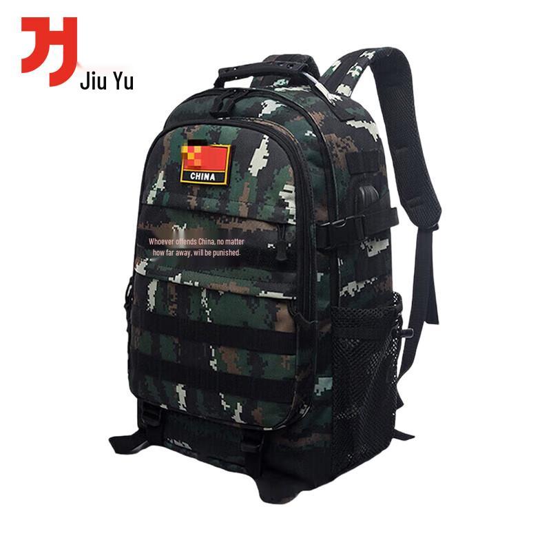 Тактический камуфляжный рюкзак Jiuyu