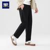 Men's Casual Straight-Leg Pants