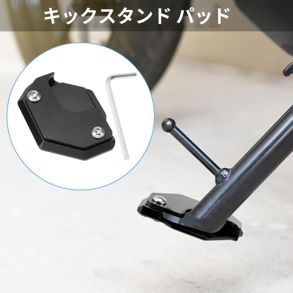 X AUTOHAUX Motorcycle Kickstand Plate Pad Compatible with Honda Cross