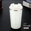 Portable Stainless Steel Insulated Coffee Mug