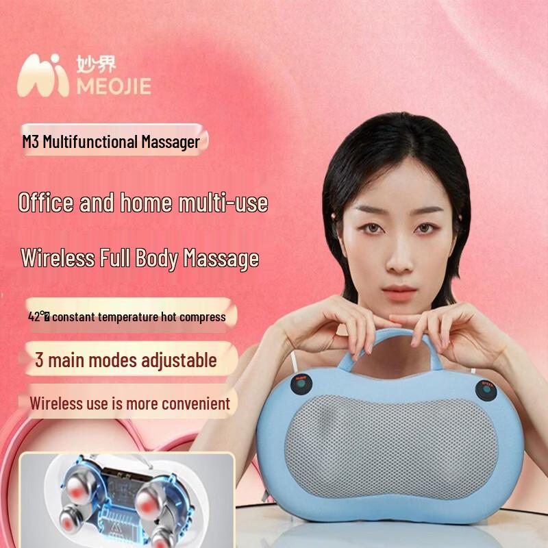Heated Kneading Massage Pillow CN plug (adapter included)