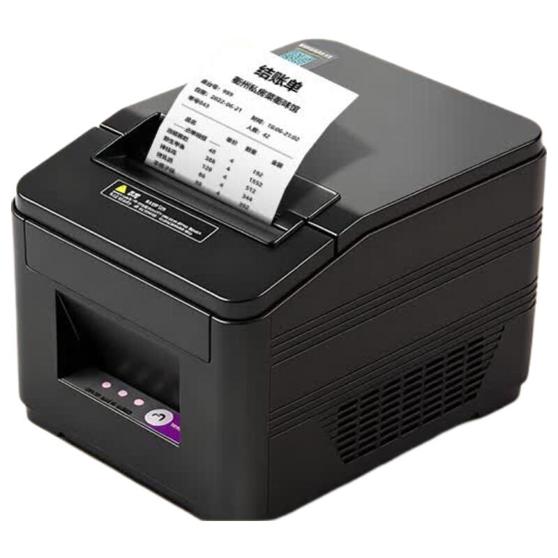 Gprinter 80mm Thermal Receipt Printer GP-L80180 Series CN plug (adapter included)