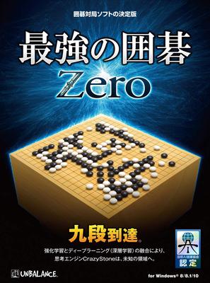 Videojogos – Jogos