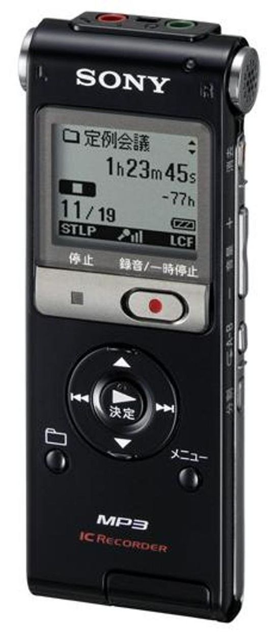 

SONY Stereo IC Recorder 4GB UX300F Black ICD-UX300F/B