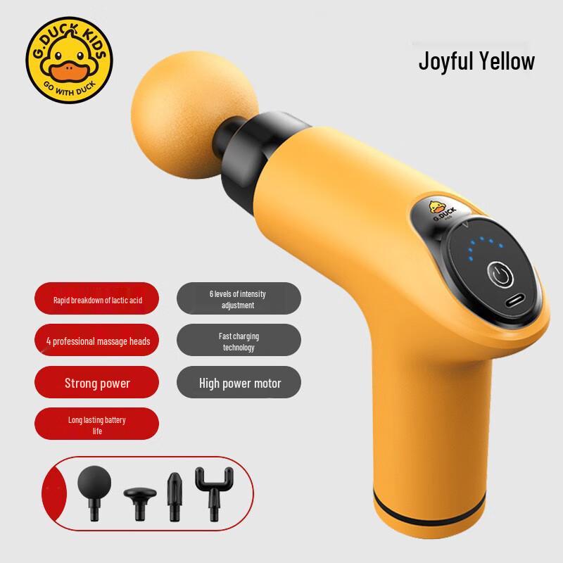 Rong Tai Little Yellow Duck Electric LCD Mini Fascia Massage Gun