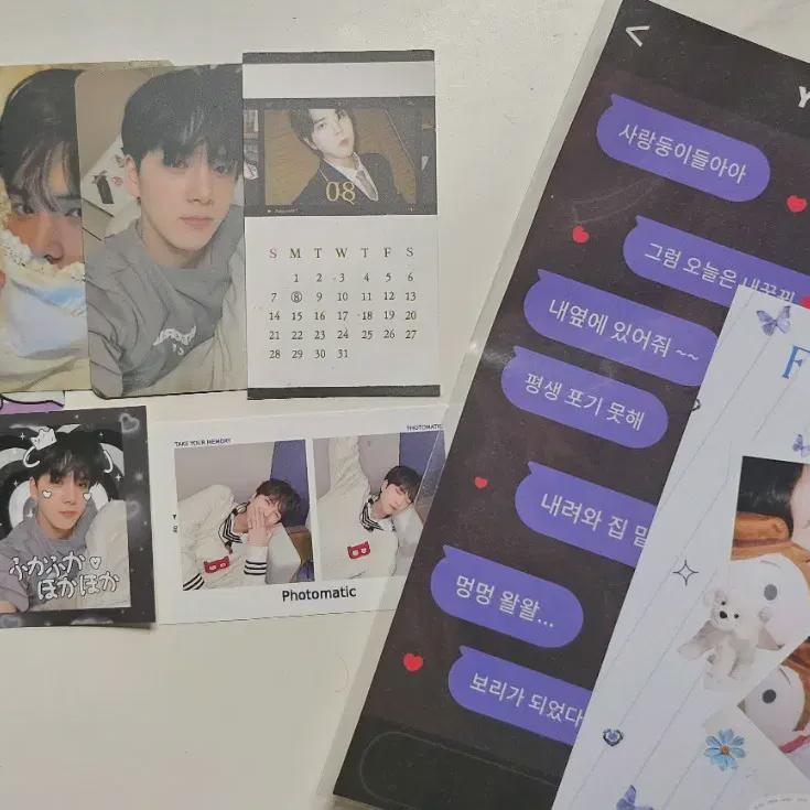 

Theboyz Ёнхун Предзаказный бонус