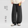 Pantaloni Banana Caldi in Finto Cashmere per Ragazzo ZUOXI