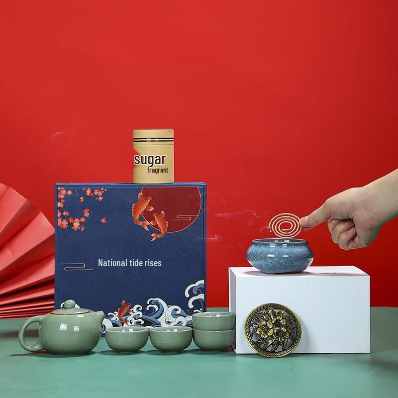 

Chinese Style Xishi Pot Gongfu Tea Set