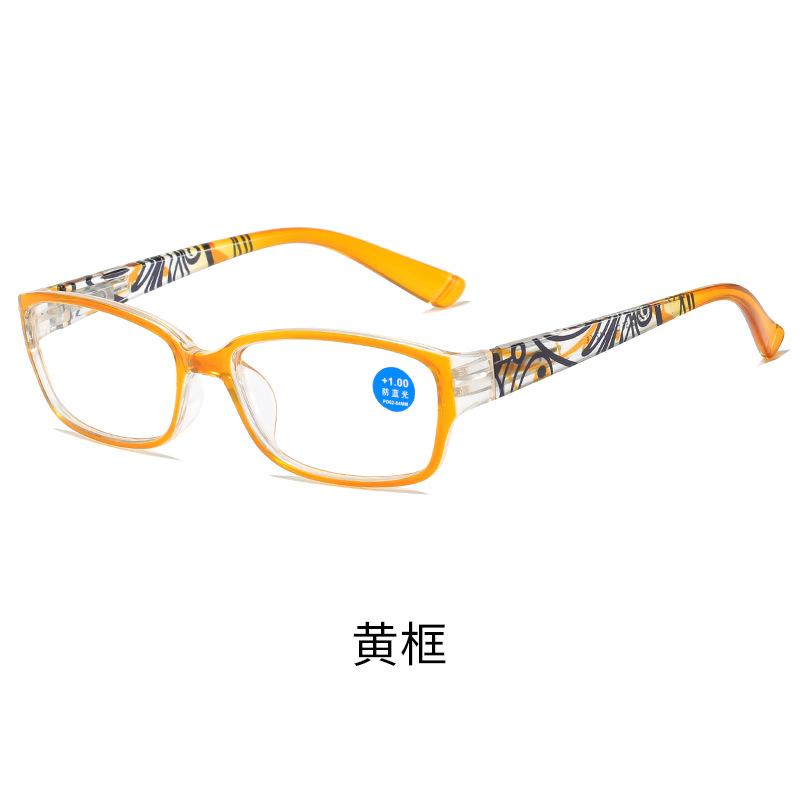 Reading Glasses Retro Oval Shaped Glasses Anti Blue Light Glasses Fashionable Personalized Black Thin Border Plain Face Eyewear