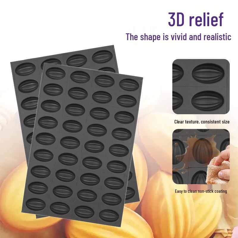 Jiexing Non-Stick Plum Blossom Baking Mold