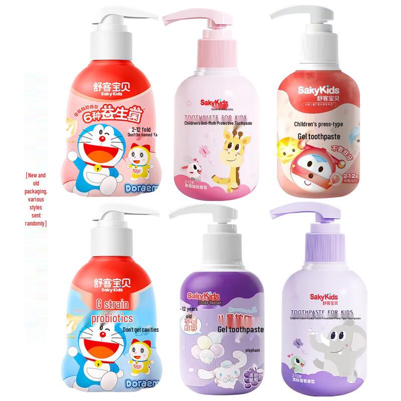 Shuke Kids Anti-Cavity Press Pump Toothpaste