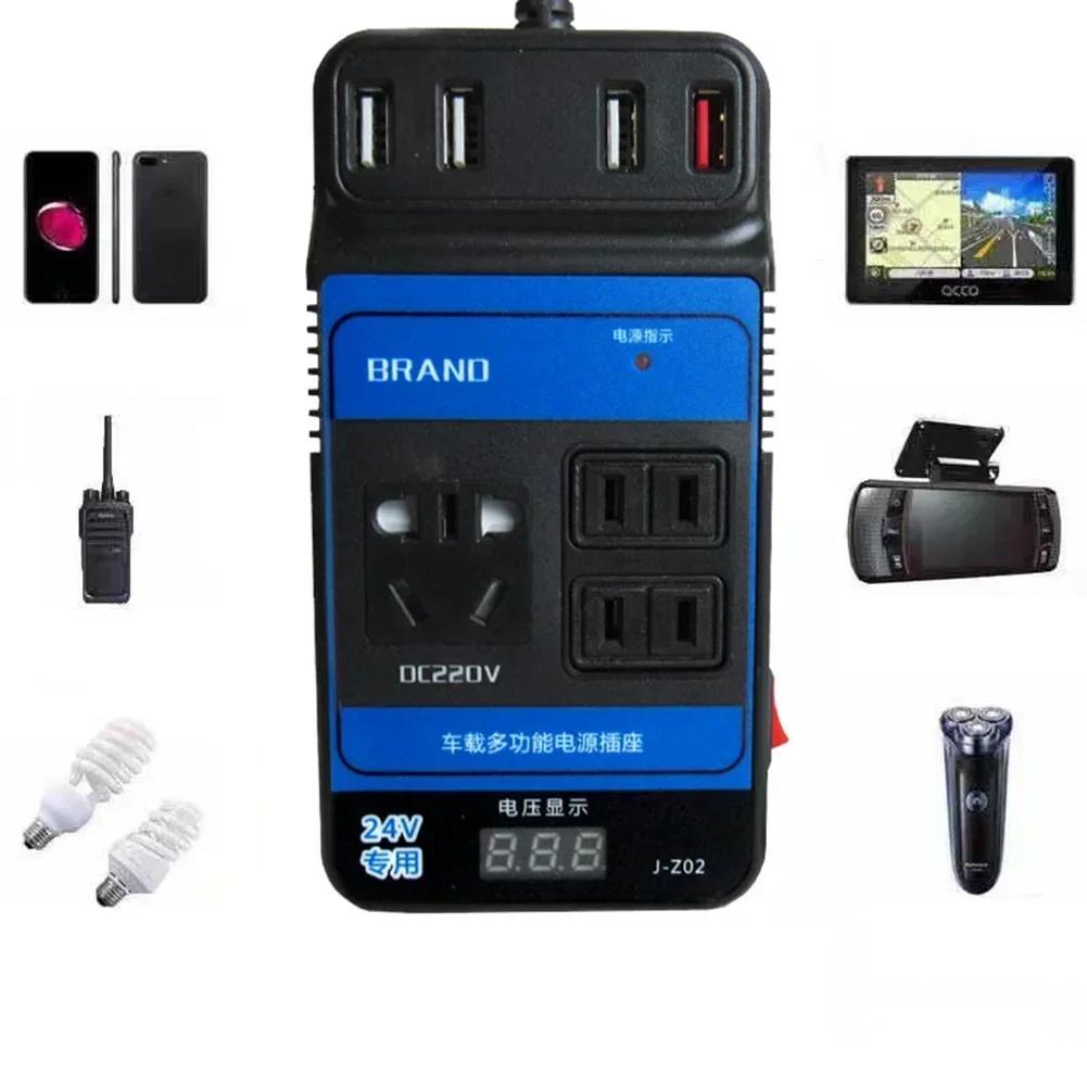 Car Power Inverter DC12V 24V To DC110V/220V Converter Trip 4-USB Auto LED Display Inverter Multiple Protection