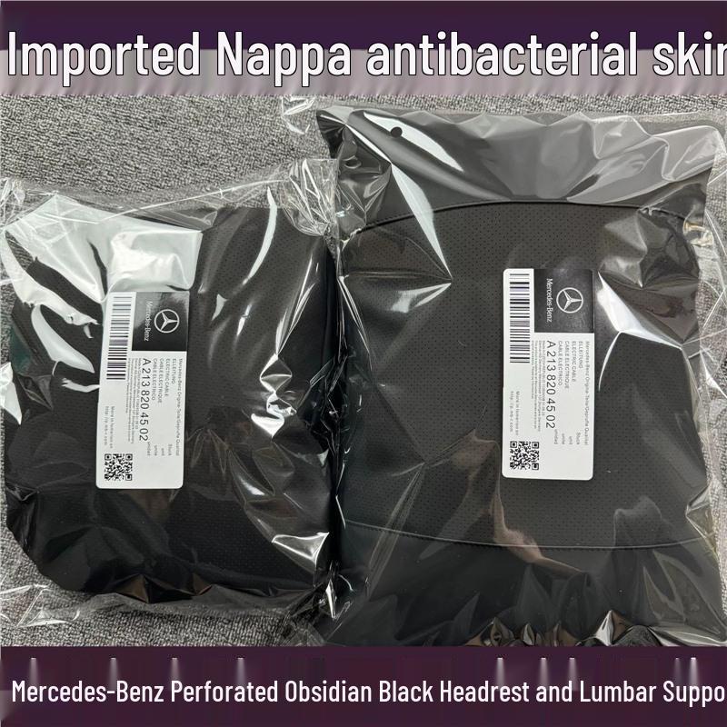 Nappa Leather Headrest and Lumbar Support Pillow for Mercedes-Maybach