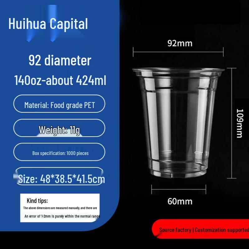 HUIHUADU Disposable PP Plastic Coffee & Milk Tea Cups