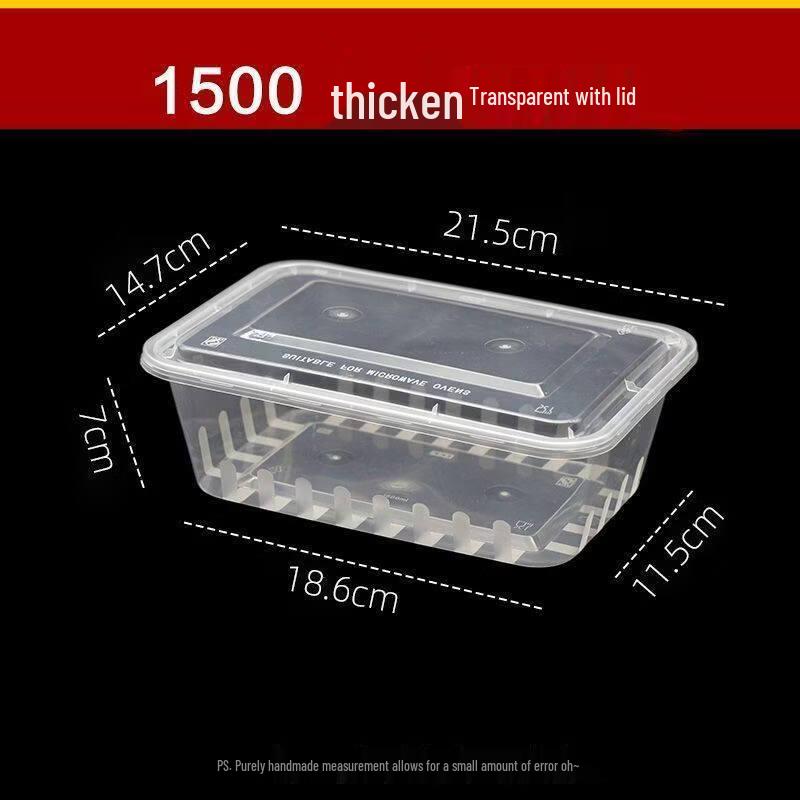 ZISIZ Rice Husk Disposable Takeaway Box