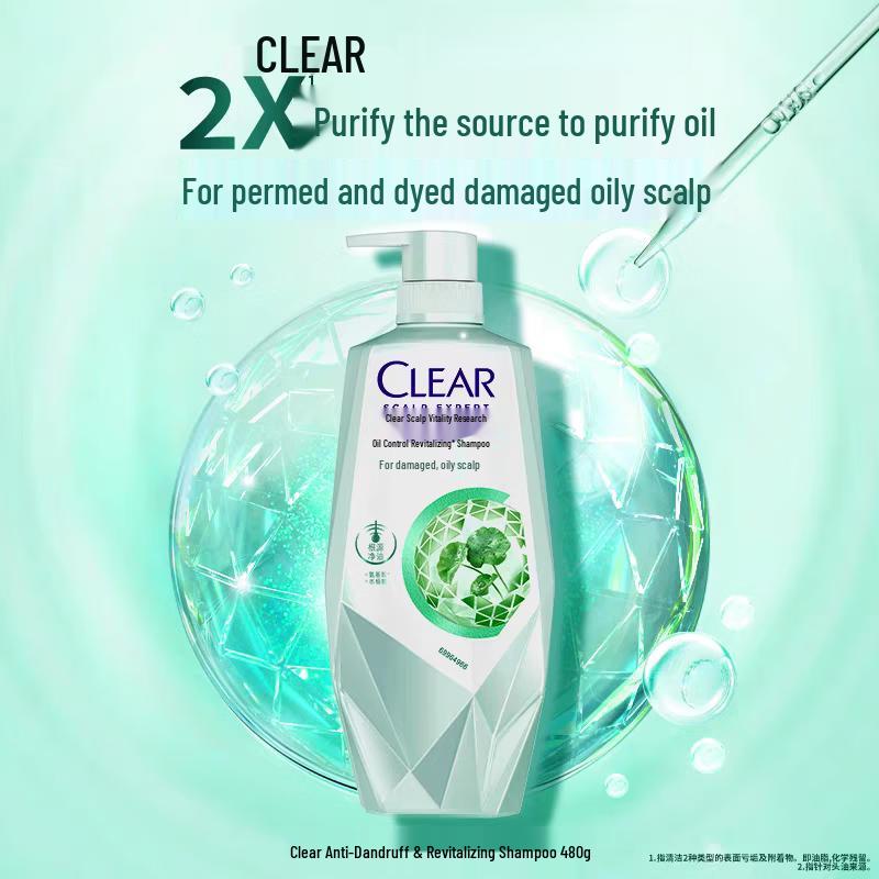 CLEAR Amino Acid Volumizing Scalp Care Shampoo