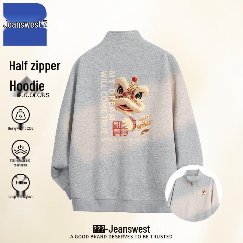 

Jeanswest Men s Chinese Trend Half-Zip Lion Dance Sweatshirt M