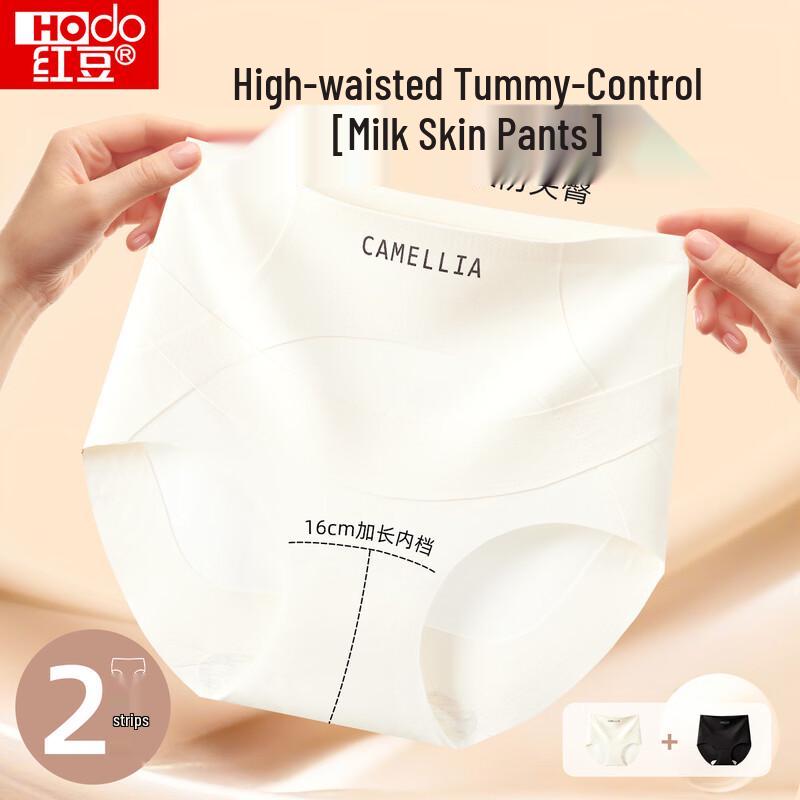 Hodo Women s Seamless High-Waist Ice Silk Shaping Shorts L