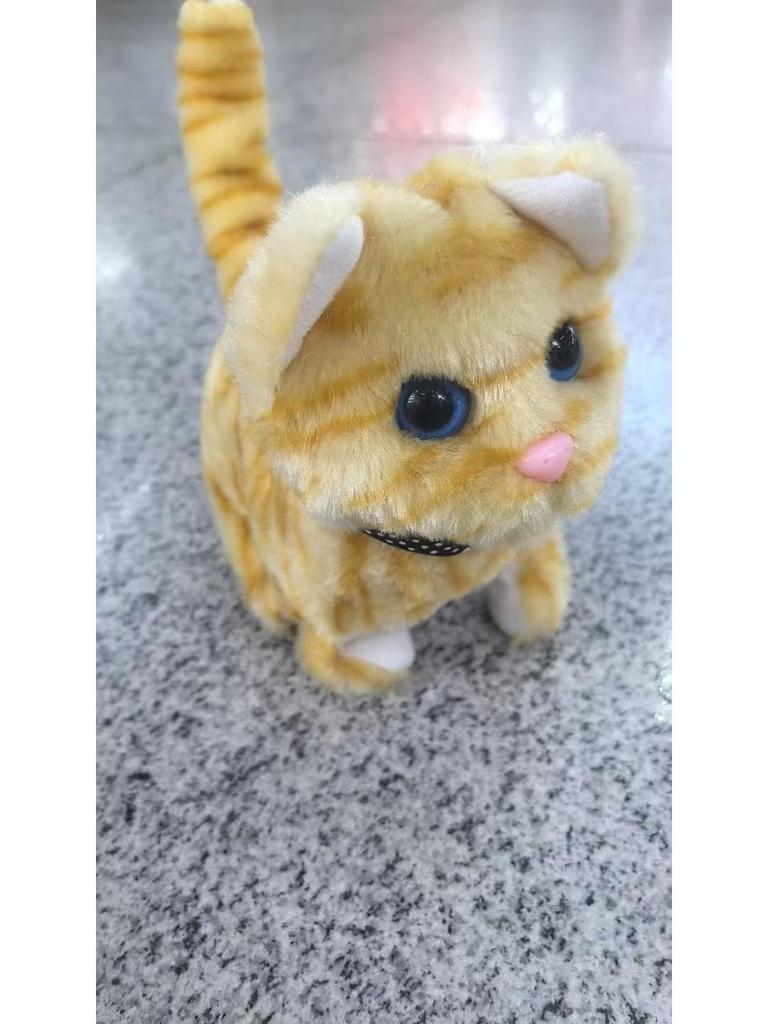 Children's Walking & Barking Plush Toy Dog - Interactive Birthday Gift