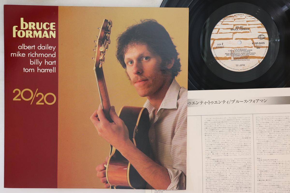 

LP Record BRUCE FORMAN 2020 K18P9425 SEVEN SEAS 1985 Japan Jazz Used